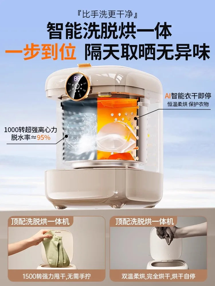 110V -220V Washing Machine for Washing and Drying Underwear.