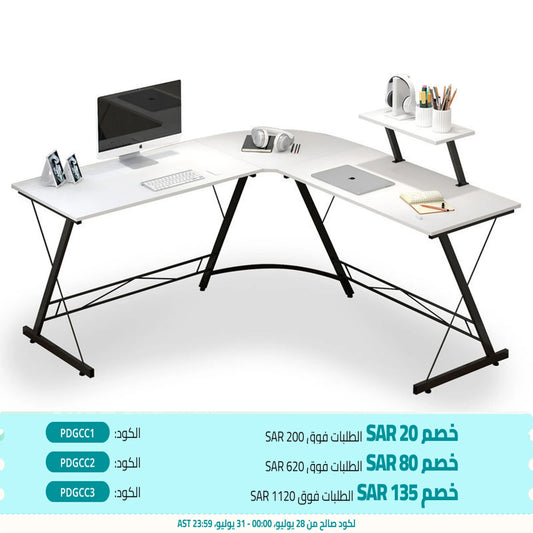 Computer Gaming Desk L Shaped Corner Desk Home PC Desk, Office Writing Workstation with Large Monitor Stand