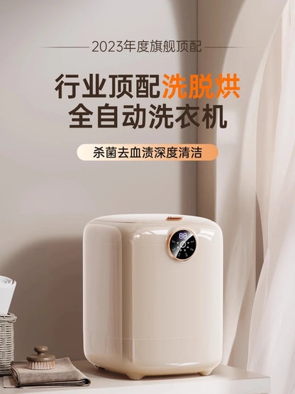 110V -220V Washing Machine for Washing and Drying Underwear.