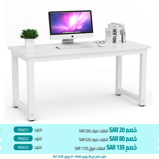 Home Office Computer Desk 120X60CM Large Office Desk Computer Table with Modern Simple Style Table Sturdy Writing Desk