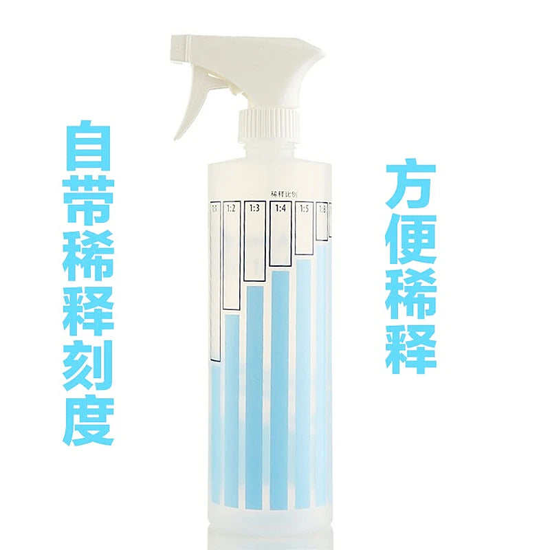 Aixiangru Concentrate Dilution Ratio Bottle Proportional Scale Spray Bottles Sanitizer Watering Plastic Garden Tools Sprayer