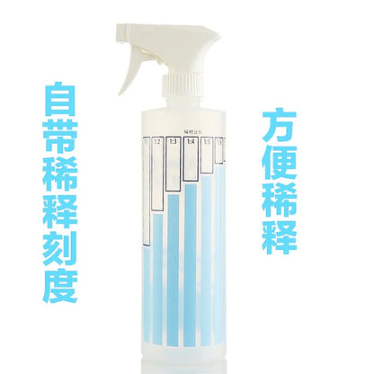 Aixiangru Concentrate Dilution Ratio Bottle Proportional Scale Spray Bottles Sanitizer Watering Plastic Garden Tools Sprayer